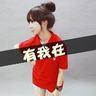 贺峻霖是真人bjd吧