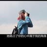 藏族男孩天安门前唱歌刷屏全网